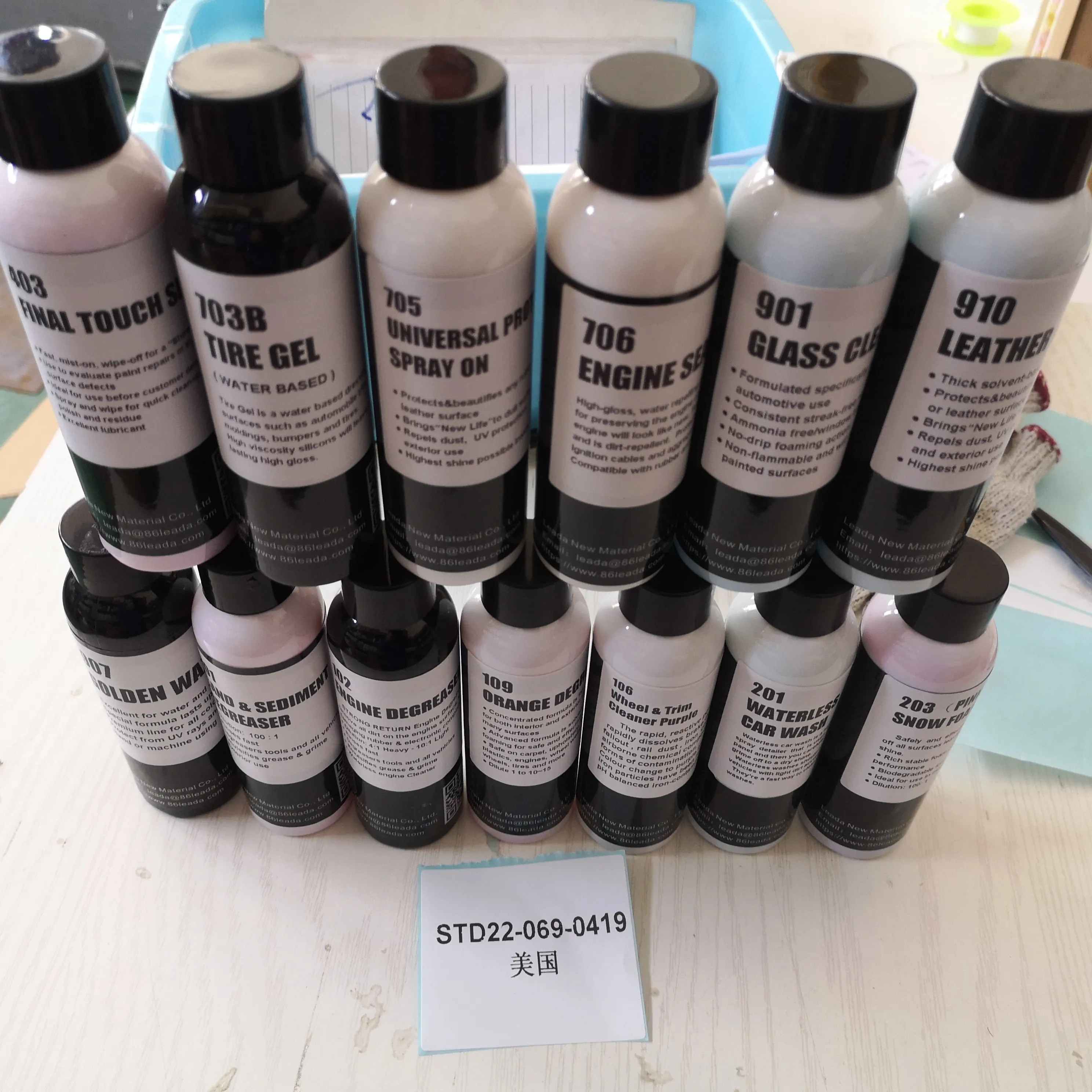 car detailing wash clean free samples 120ml factory supply