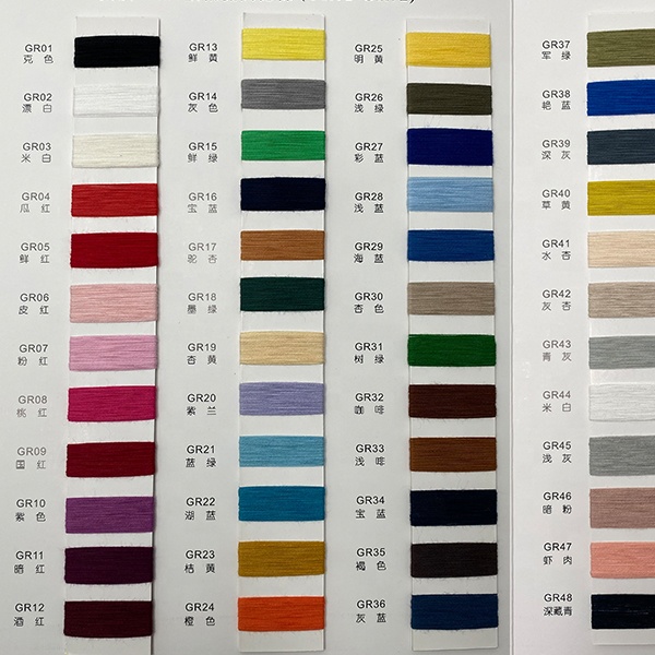 2/32Nm 100% cotton combed cone textile fancy weaving dyed wool cone spun knitting yarn crochet for sale