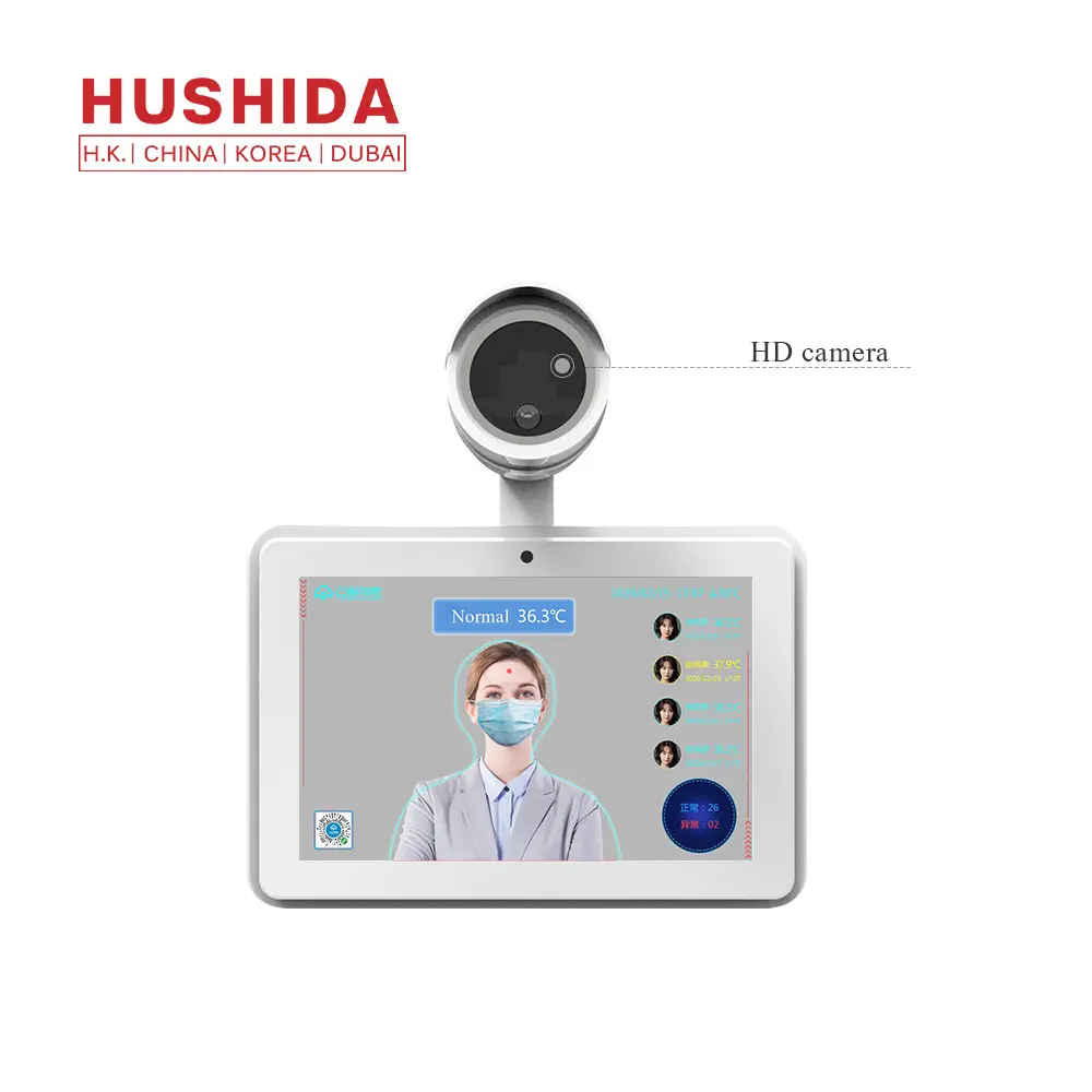 HUSHIDA 10.1 inch Face Recognition digital thermometer body temperature measurement scanner
