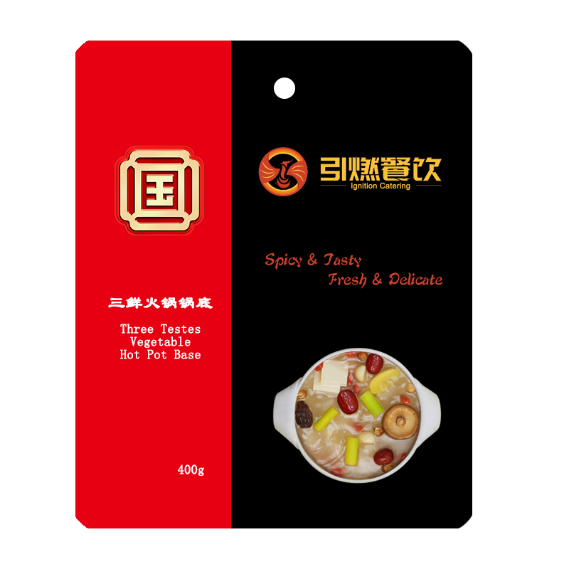Restaurant use Sichuan three tastes Hot Pot Soup Base for Hot Pot Franchise Restaurant