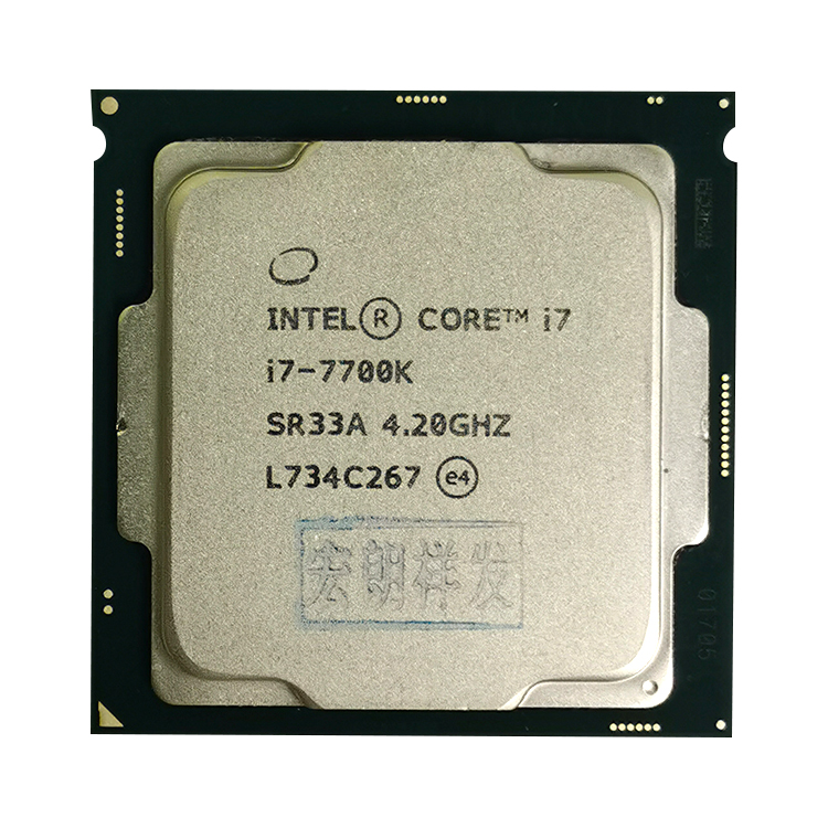 Хорошая цена секундная стрелка б/у Intel 7th Gen процессор Core CPU i7-7700K