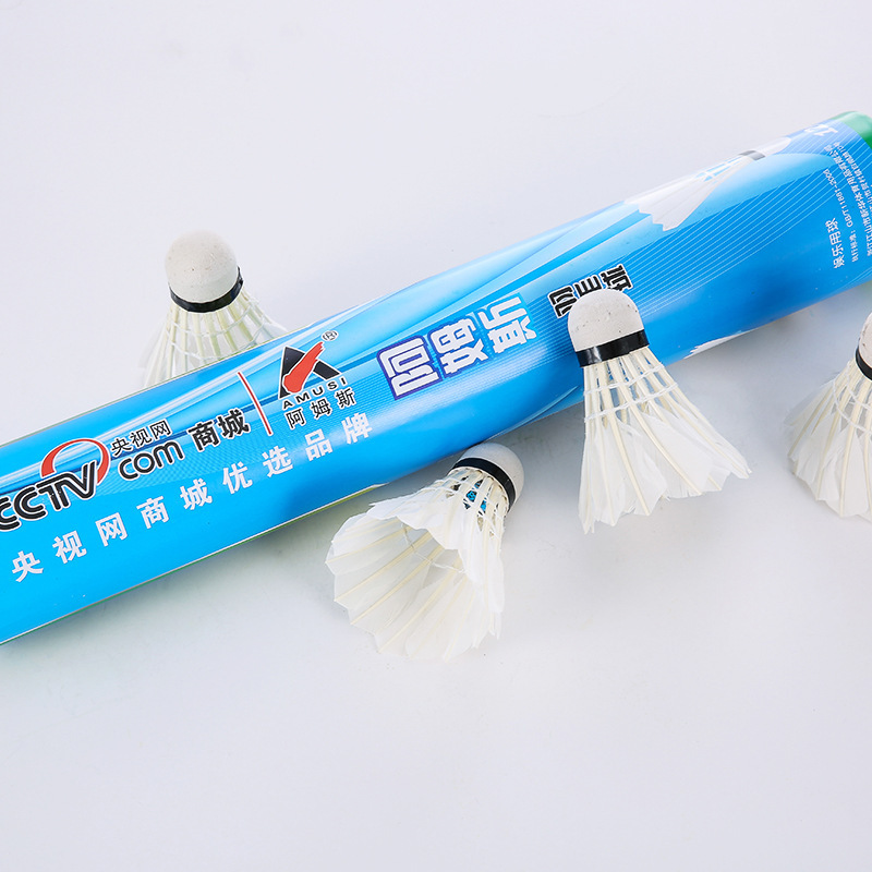 Class Duck Feather Badminton Racket Shuttlecock Professional Top Shuttlecock for Practice