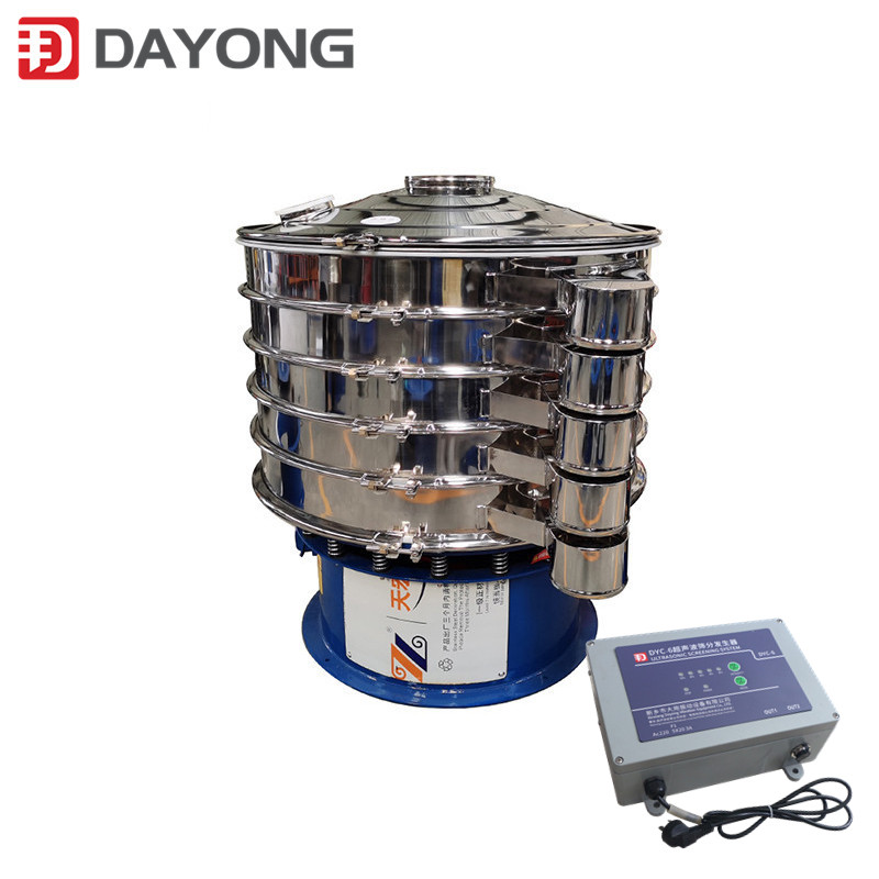 Ultrasonic vibration screen for chemical powder