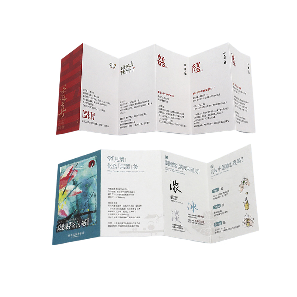 Customized Printed Folders Product Catalog Sample Brochure Corporate Folding Flyers