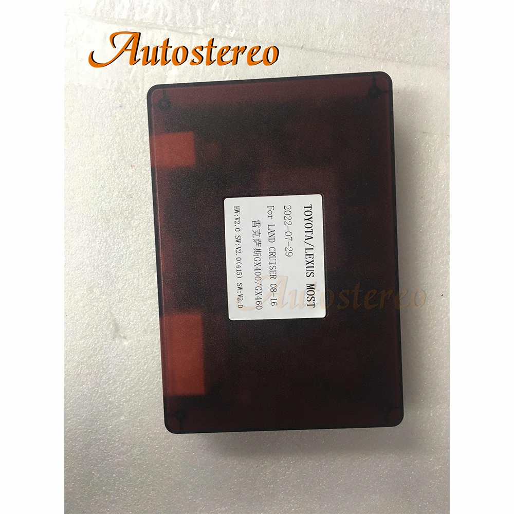 Автомобильный усилитель для Toyota Land Cruiser 2008-2016 Lexus GX400 GX460, самый лучший оптоволоконный блок, Android радио декодер