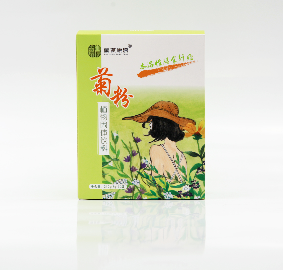 Top quality Organic Chicory root Inulin food powder constipation relieving supplements