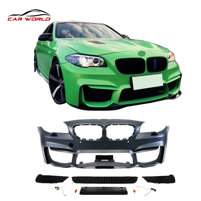 Автомобильный бампер для BMW F10 Upgrade M4, передний бампер, задний бампер, боковые юбки для Bmw 5 Series F10 F18 Upgrade M5 Style