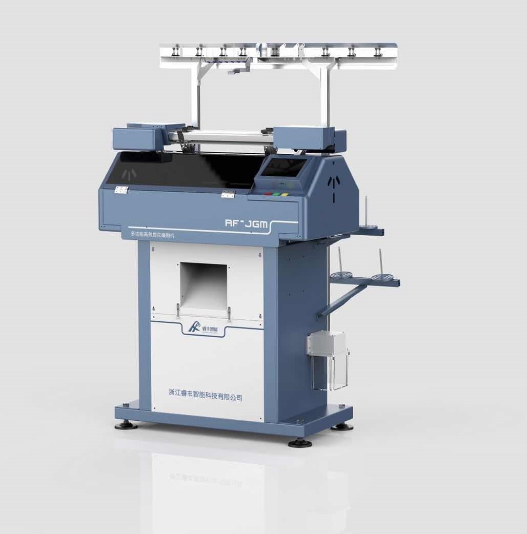 Whosale Automatic Customized Jacquard mitten manufacturing Knitting Machine