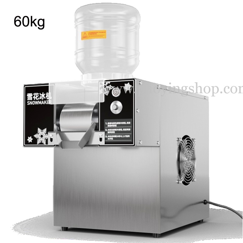 60kg/120kg/180kg Commercial 110v 220v Electric Automatic Milk Snow Ice Machine