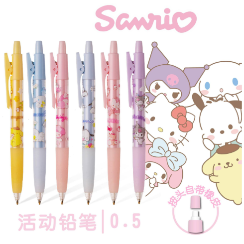 Карандаш Sanrio для активного использования, высокий внешний вид, девушка, Сердце, мультфильм, красивый карандаш без заточки, должен быть для студентов