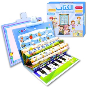 Electronic Interactive eBook Early Education Player Learning Charts English Arabic Ebook Reader for Kids Children