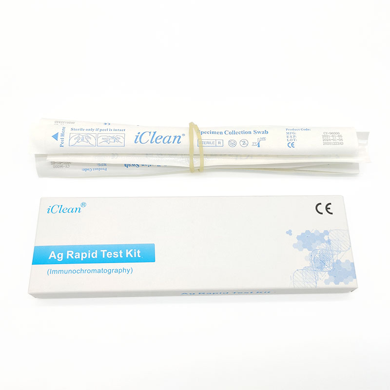 IClean 1 Набор/коробка, быстрый тест антигена для самотестирования