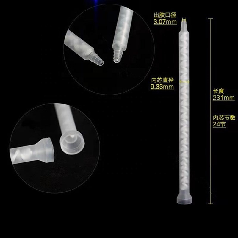 Plastic Mixer Tip MC9.3-24 AB Epoxy Static Mixer Tip Dual Cartridge Mixing Nozzle for Dual Adhesive Epoxy