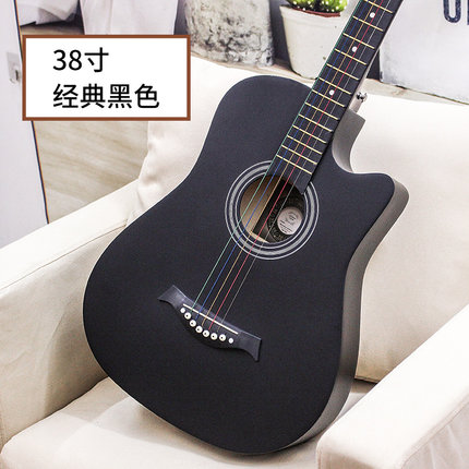 38 Inch Basswood Classical Guitar Acoustic Guitar