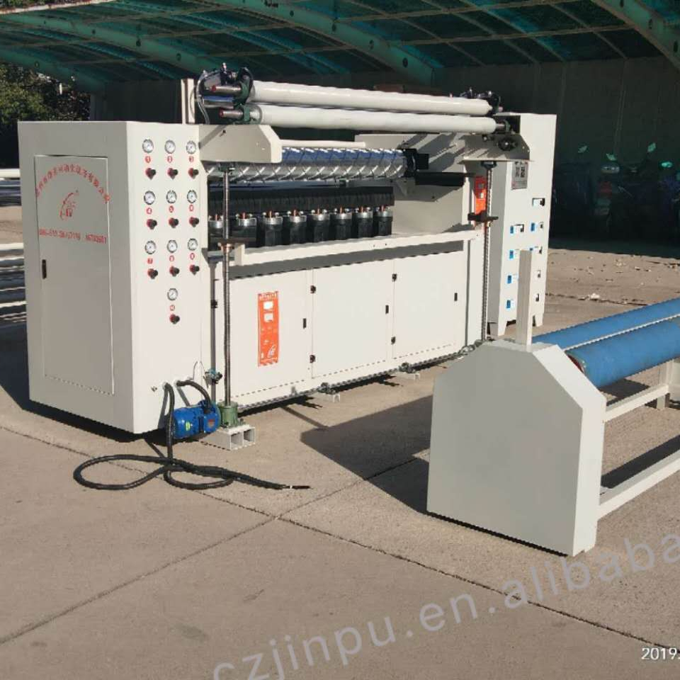 Changzhou Jinpu ультразвуковая машина для ламинирования стегальная машина JP-2000-S