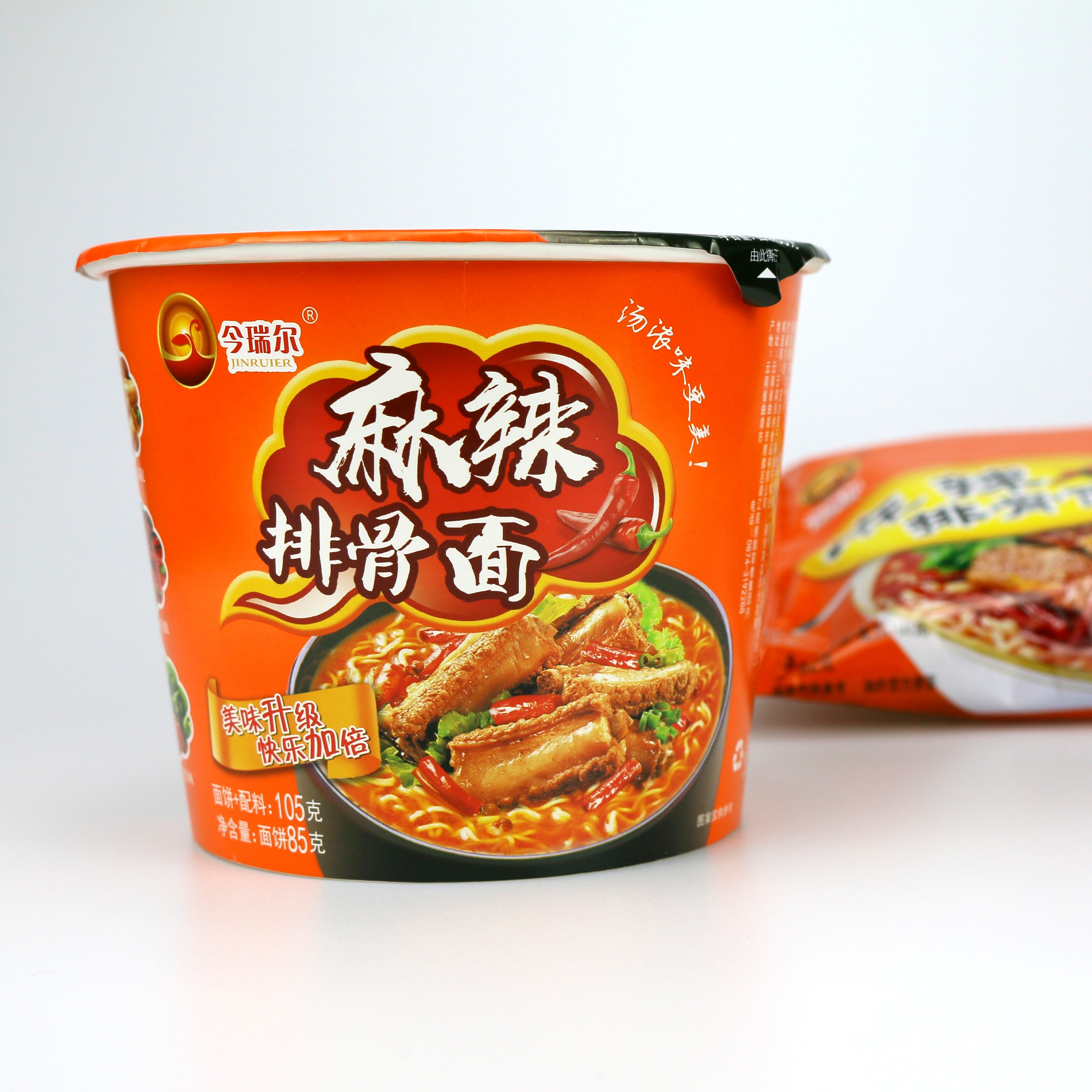 Chinese Popular Fast Food Spicy Pork instant noodles (barrel)