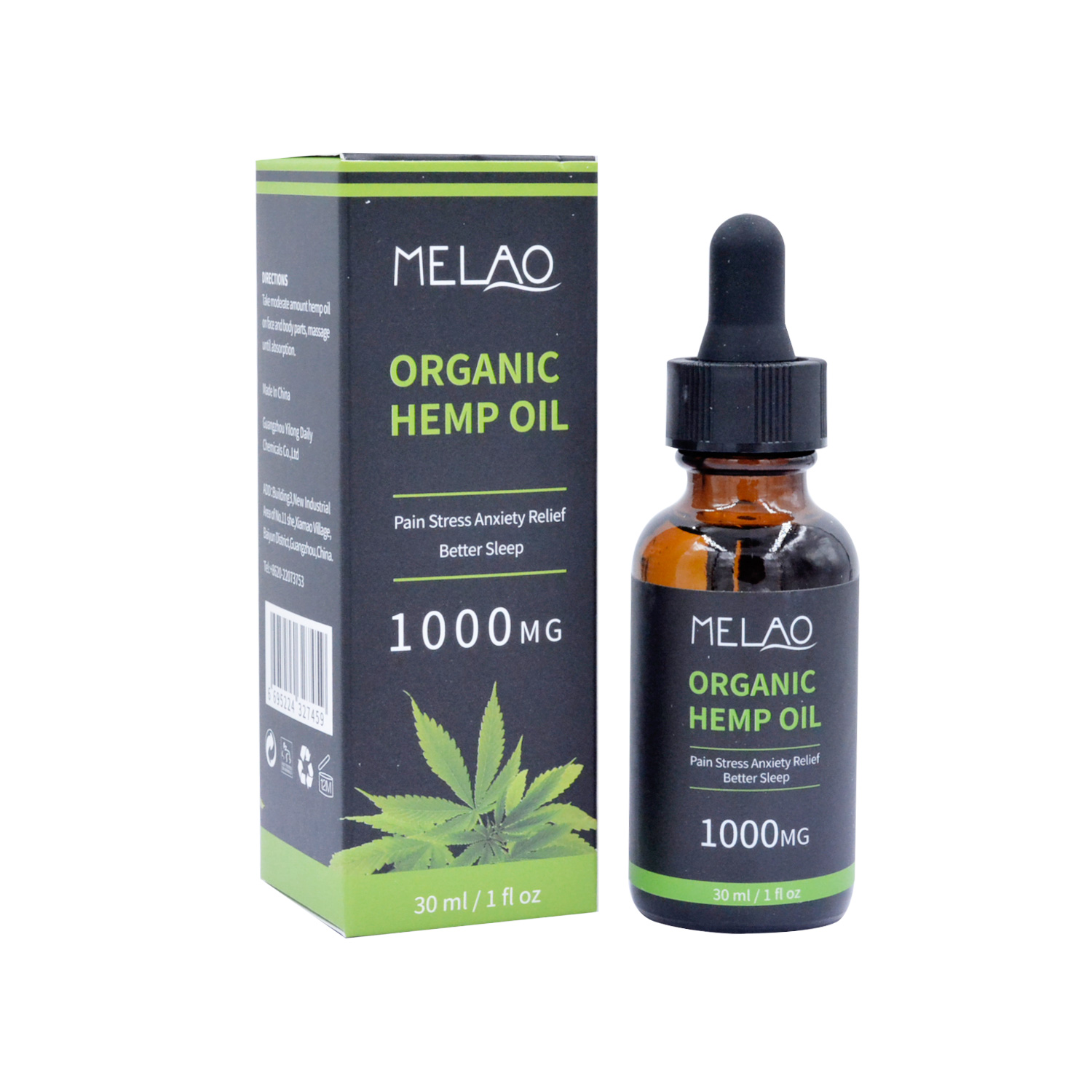 Конопляное масло Cbd, конопляное масло, австралийское масло для кожи, глубоко увлажняющее масло конопляного цветка, экстракт конопли для продажи конопли S