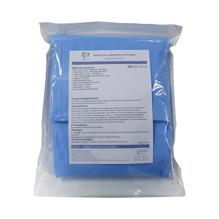 Medical Hospital Surgical Kit Disposable Drape Gynaecology & Obstetrics & Urology Disposable Sterile Deliveries Kit Pack