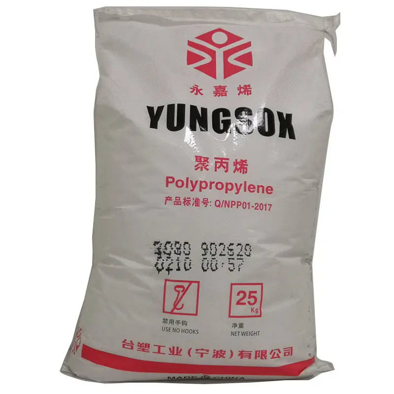 pp resin Polypropylene Granule YUNGSOX PP  3080  Impact copolymer  plastic raw material