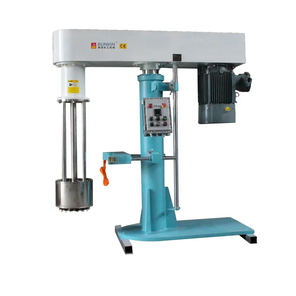 paint coating color slurry pigment lithium battery grinding mill basket grinding machine