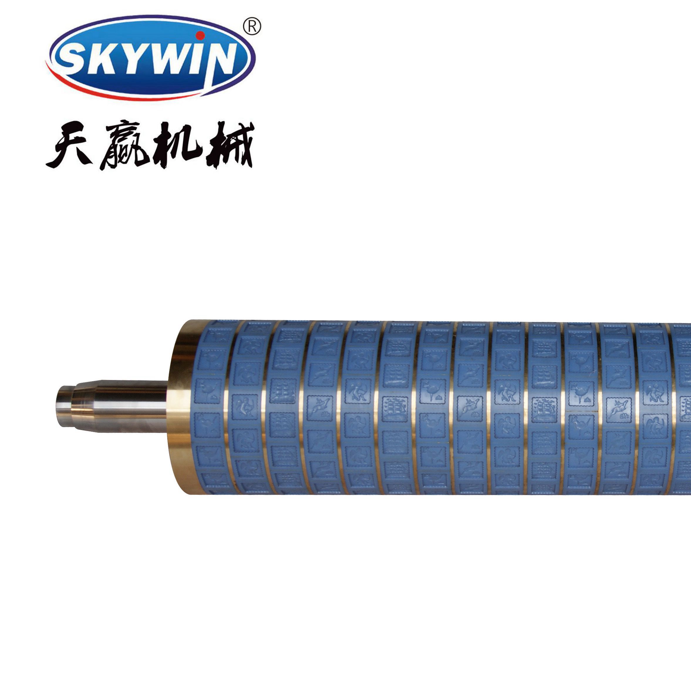 Skywin пластиковые и медные формы печенья для печенья делая машину