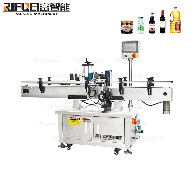 high quality automatic round bottle labeling machine for chocolate jar/juice plastic/glass round bottle for Manufacturing Plant