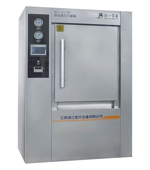 WG Series Pulse Vacuum Autoclave For Medical Equipment Sterilization of implantable devices Cleaning equipment disinfection equi