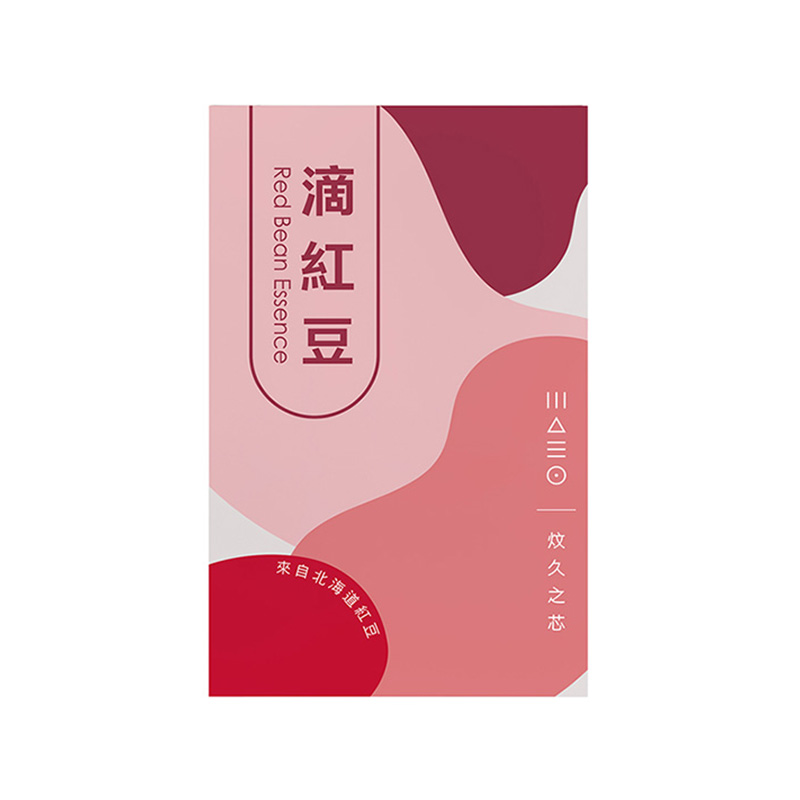 [Wunjo Food] Food Grade Red Bean Flavor Essence Flavour Food Liquid Essence Drink