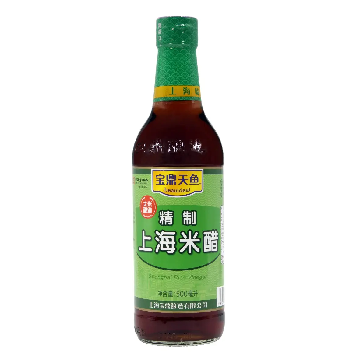 Durable Using Low Price 500ml Rice Wine Vinegar Baoding TianYu Beauideal