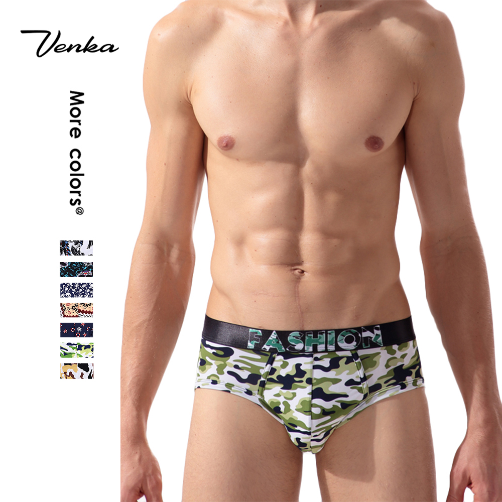Male Nude Big Size Bulge Breathable Elastic Undergarments Printed Panties Ice Silk Seamless Basic Men Underwear