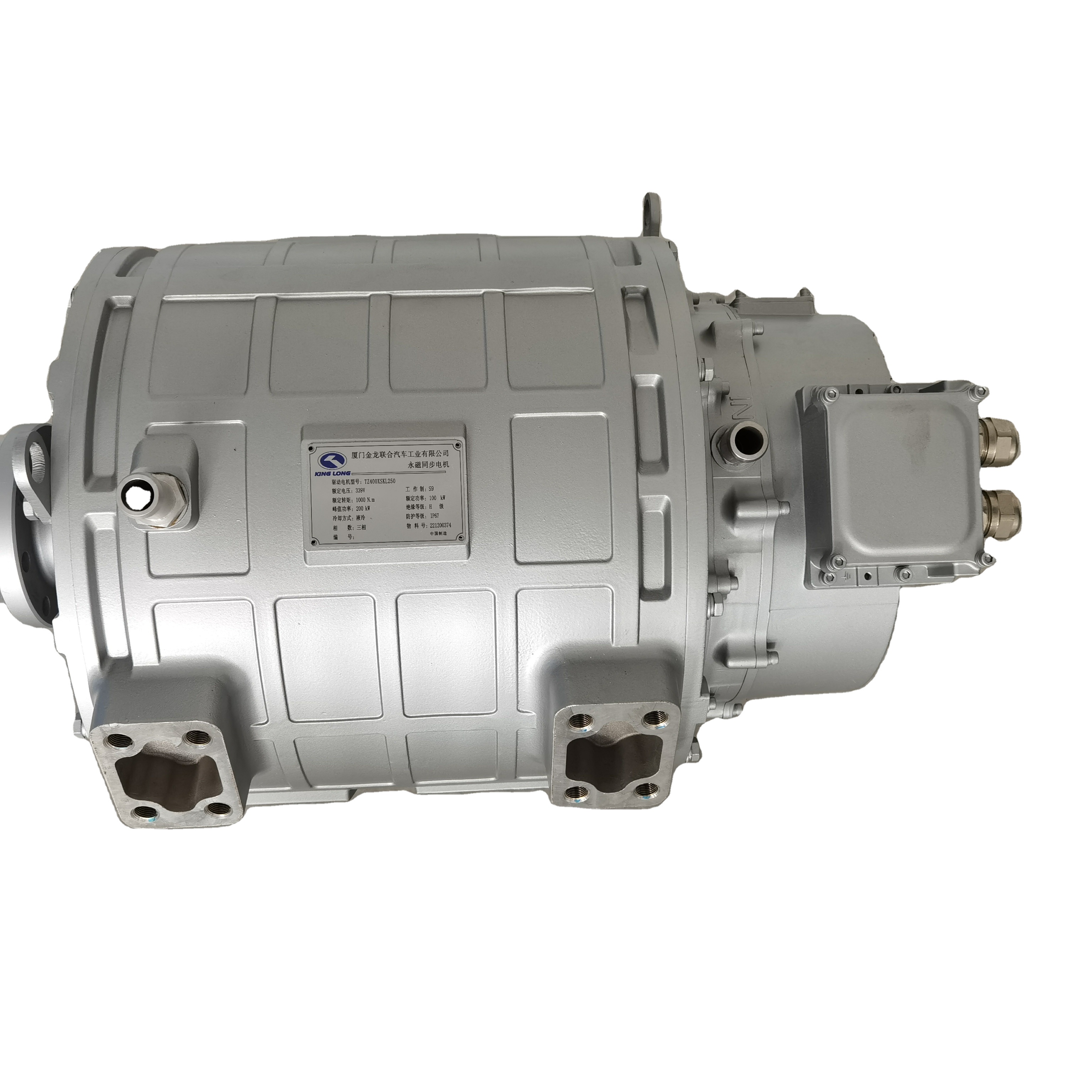 Factory new direct sales electric bus 60KW 80KW 90KW 120KW water-cooled permanent magnet synchronous electric bus motor