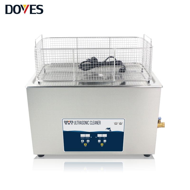 Doyes 10L jewelry vinyl record ultrasonic cleaning machine machine Ultraschall-Reinigungsmaschine