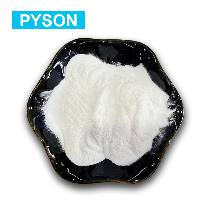 Pyson поставка высококачественного пребиотического порошка лактосахароза