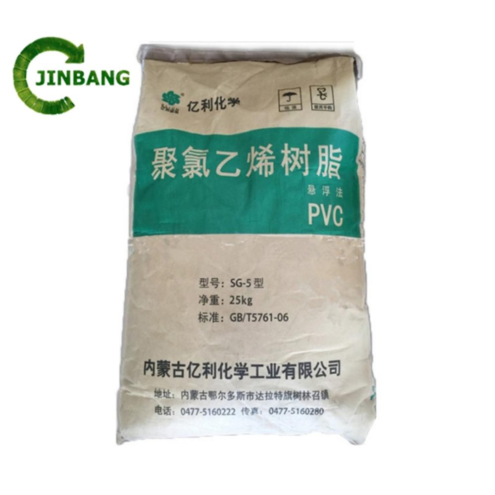 High Quality Manufacturer Polyvinyl Chloride resin pvc resin sg5 powder