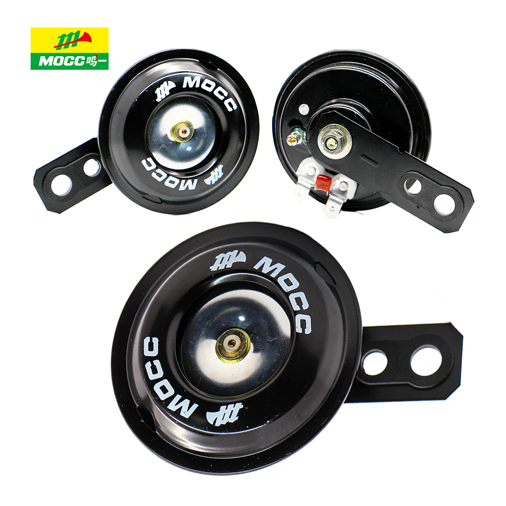 12V 10% OFF Factory Directly Provide Motorcycles Electric powerful Music Horn for Car