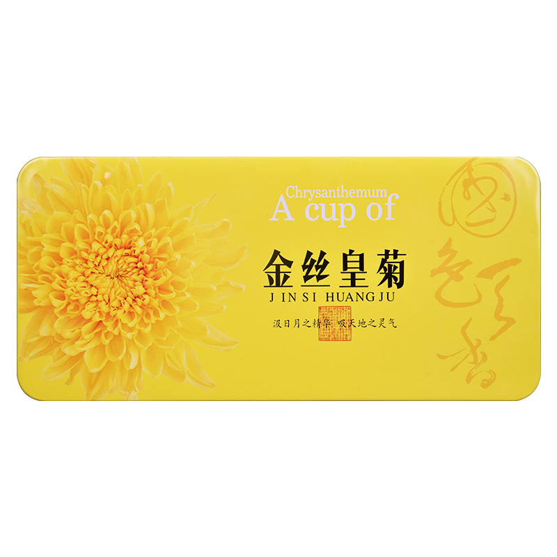 Высококачественная натуральная Подарочная коробка jinsihuang chrysanthemum tea может очистить тепло и уменьшить огонь