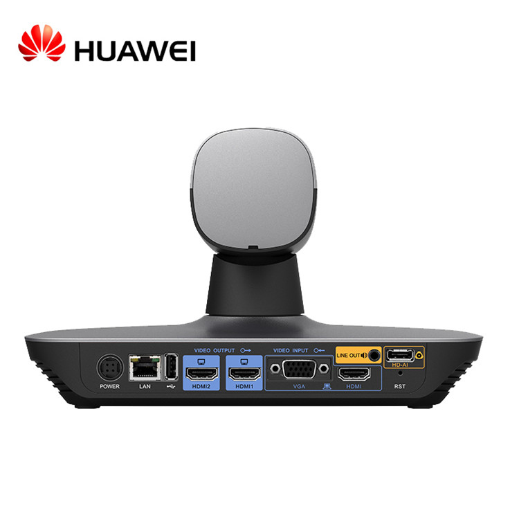 Для huawei TE20 Huddle-Room huawei Video 720P 1080p Full HD Конференц-камера VPC600 VPM220
