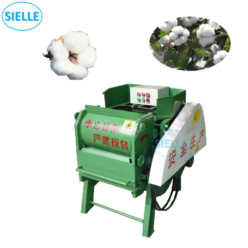 SIELLE used cotton ginning machinery prices