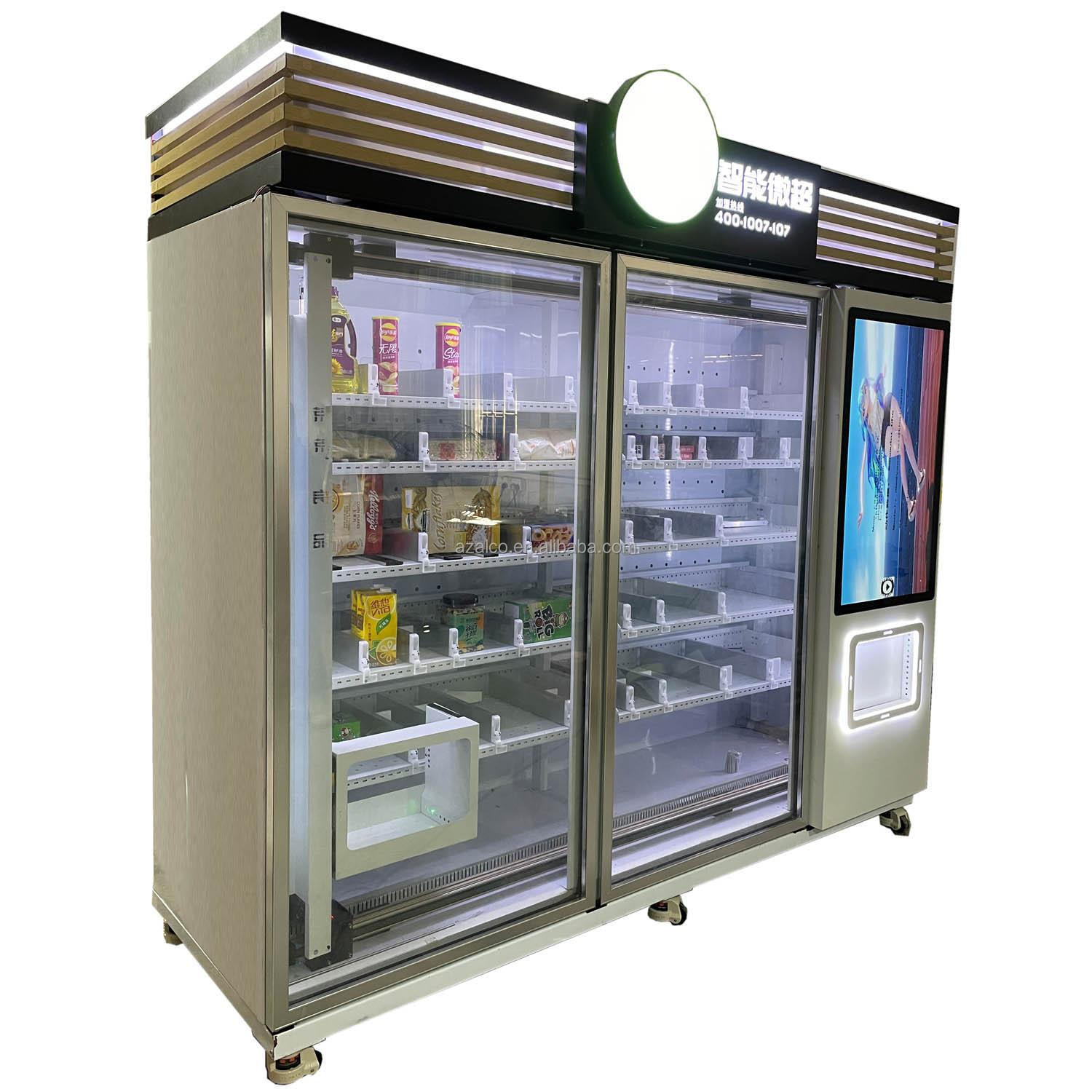Торговый автомат для косметики Mini mart, торговый автомат для глаз, ресниц, губ, наклеек, бальзам для губ, крема, киоск, торговый автомат