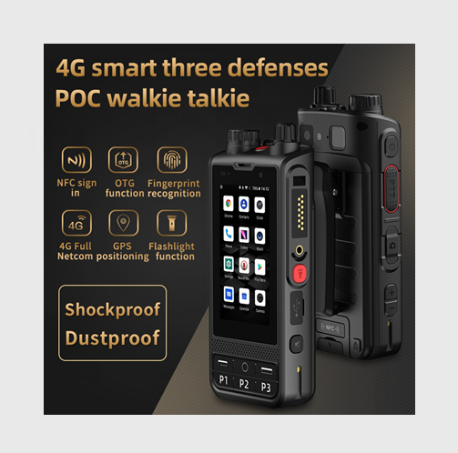 Высокопроизводительная портативная рация POC, сделано в Китае, с Wi-Fi