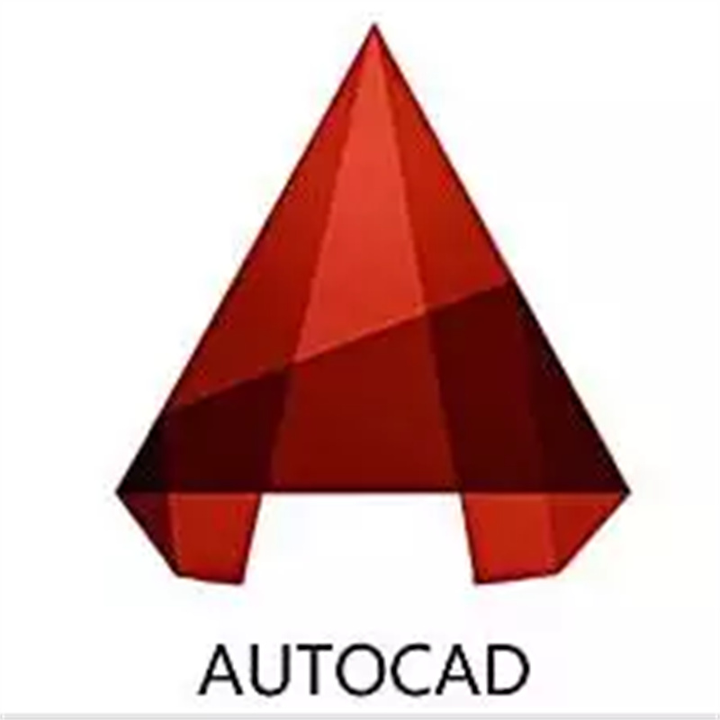 Программное обеспечение 2023 AutoCAD для ПК/Win, онлайн-отправка ссылки для загрузки, бессрочное использование, инструменты для оформления лицензии oem
