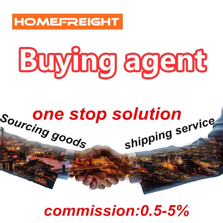 Компания-поставщик homeshipping 1688, агент по закупкам, низкая Комиссия с отличным обслуживанием