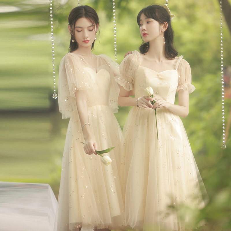 Beautiful Star Pattern Yellow Bridesmaid Dresses A-line Floor Length 4 Designs To Sisters