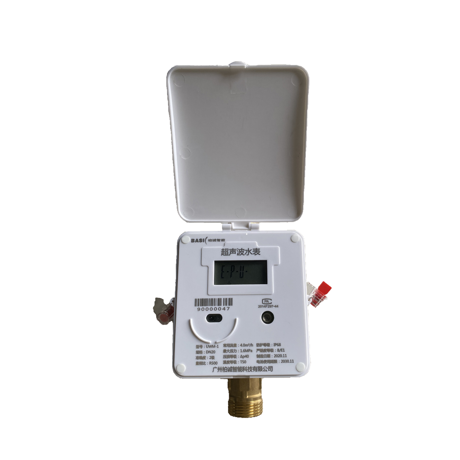 Ultrasonic Water Flow Meter High Quality Long Life Span 20mm Diameter OEM Odm