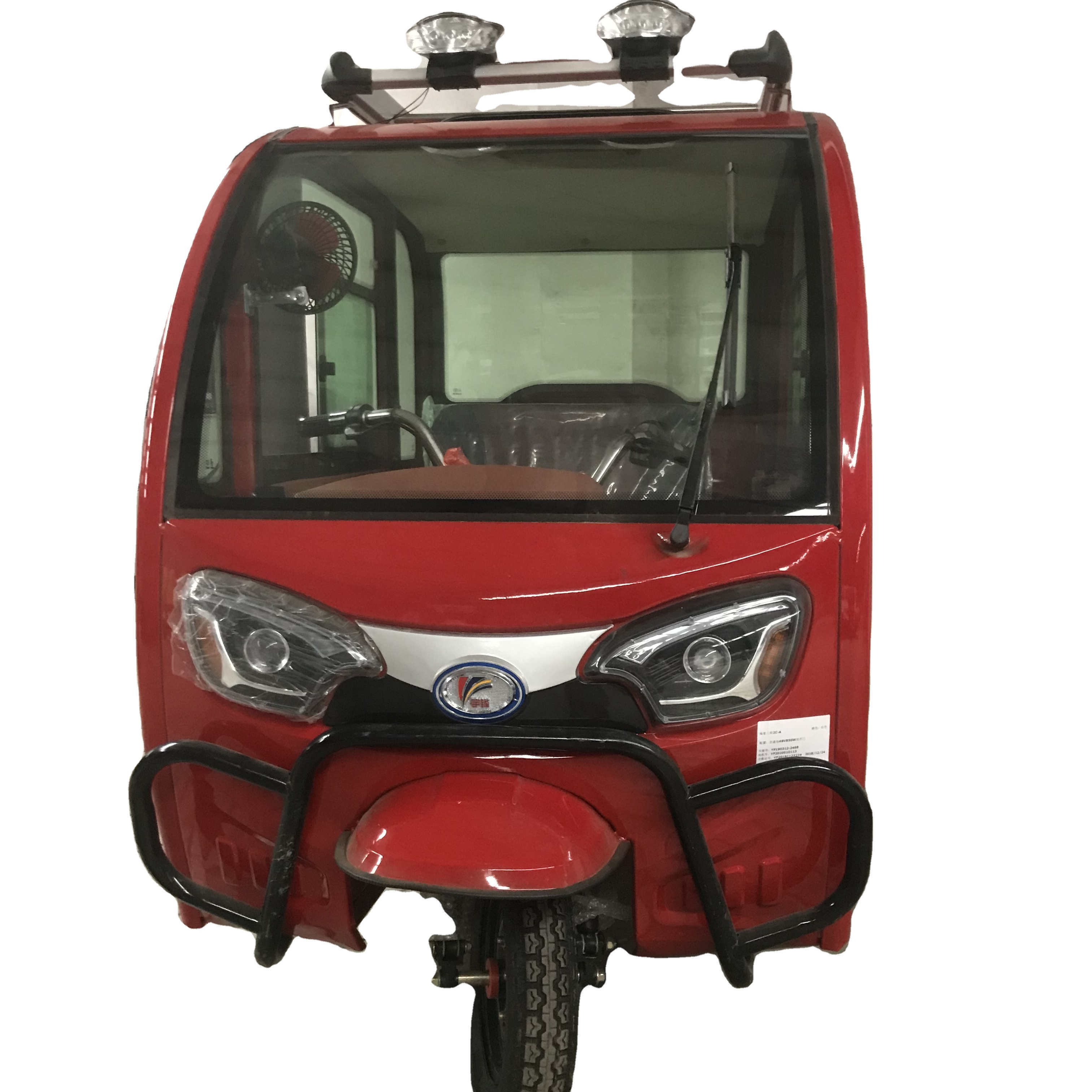YF-Fuxing 3 колеса электрический автомобиль 2C-A 3 сиденья