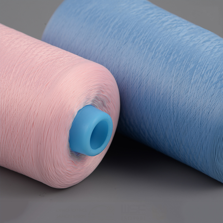 75D/72F Knitting Weaving DTY polyester yarn