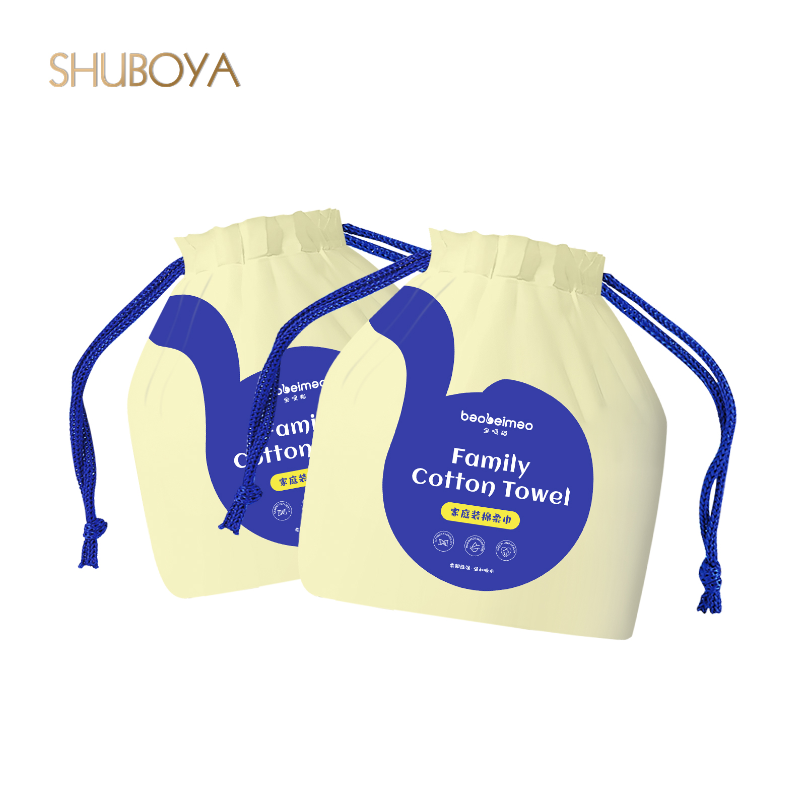 Hot selling flexible Comfortable wash face towel disposable soft cotton face towel