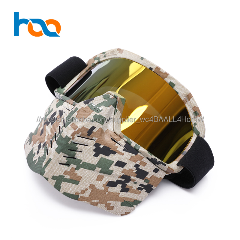 Высокое качество спорт Mx Пользовательские Анти-туман лицо Airsoft маски для пейнтбола