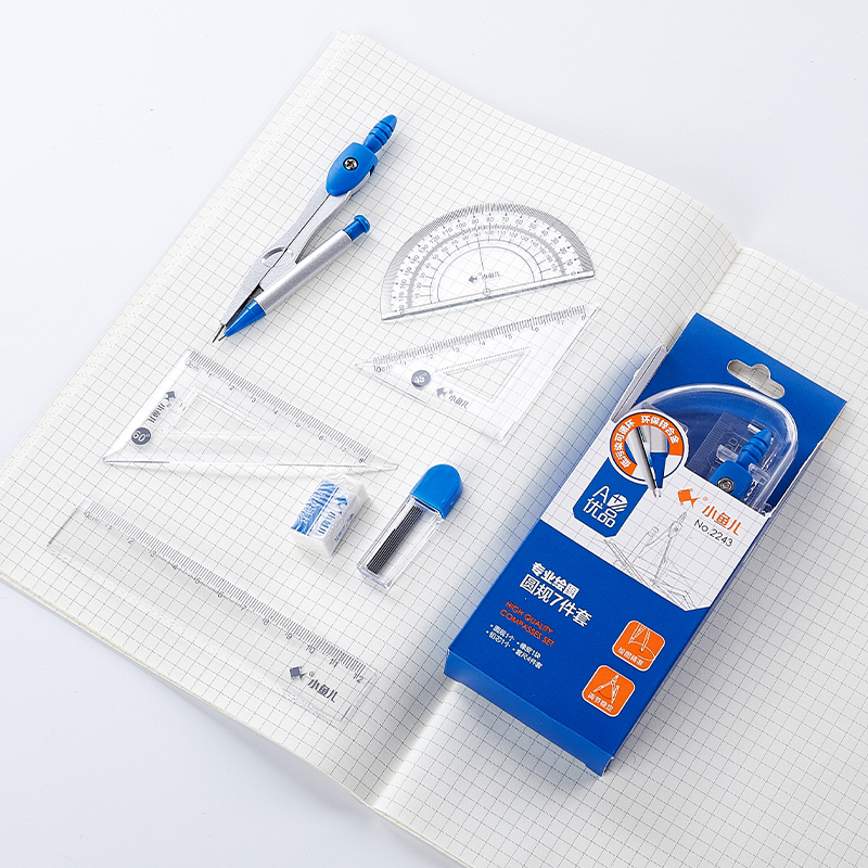 7 pieces compass set School Geometry Set high quality metal drawing compass customized logo Fingerling Manufacture