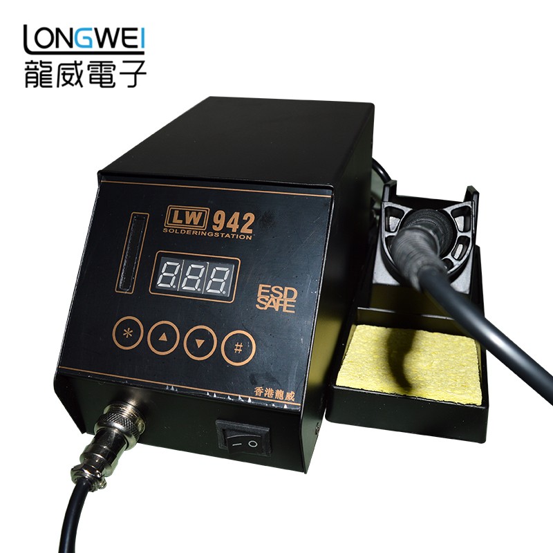 Longwei LW942 75 Вт 220 В паяльная станция для сварки припоя, ESD дизайн